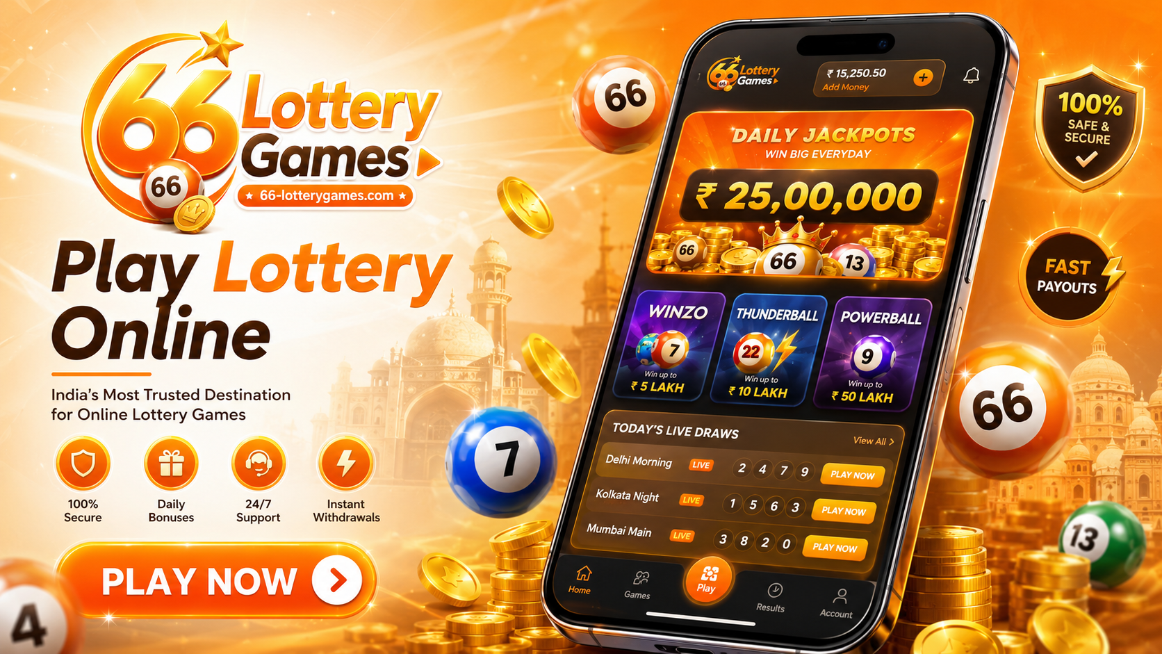Orange lottery-style mobile screen with number balls and game panels