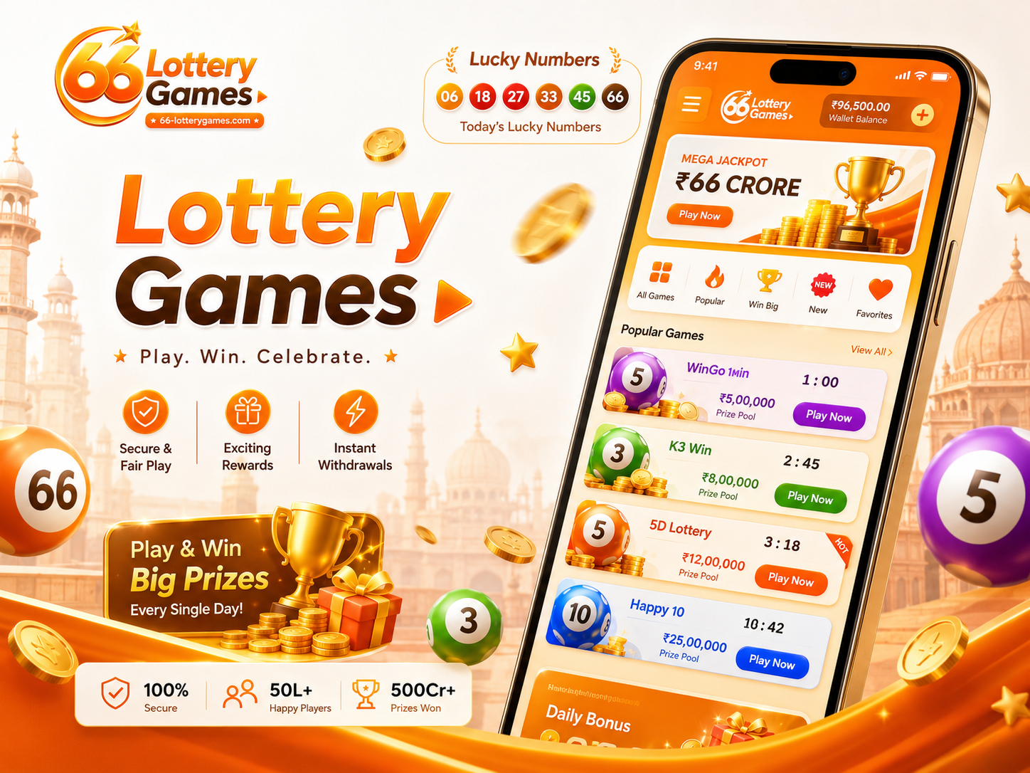 Lottery game phone interface with rows of room cards and numbered balls